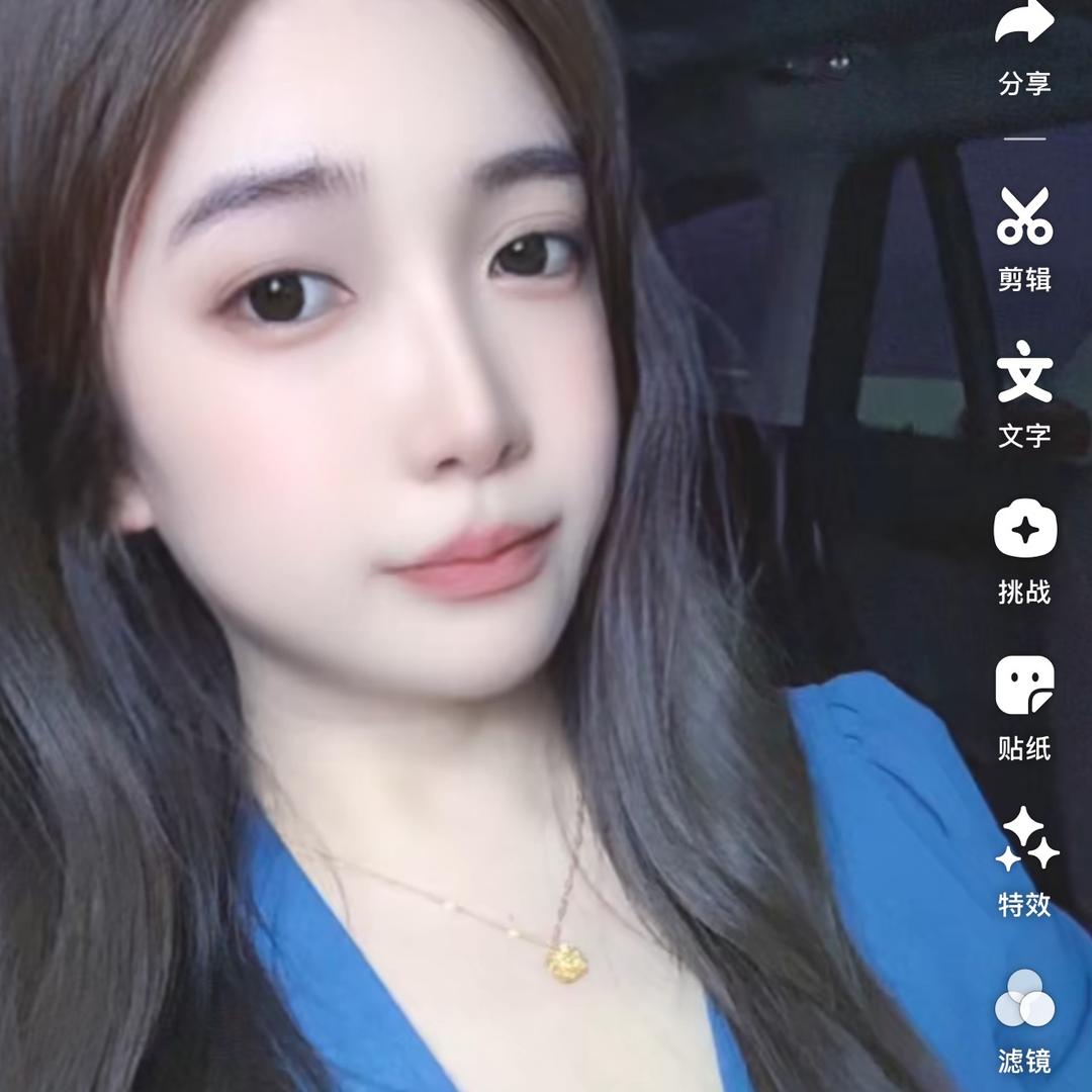 @陈怡