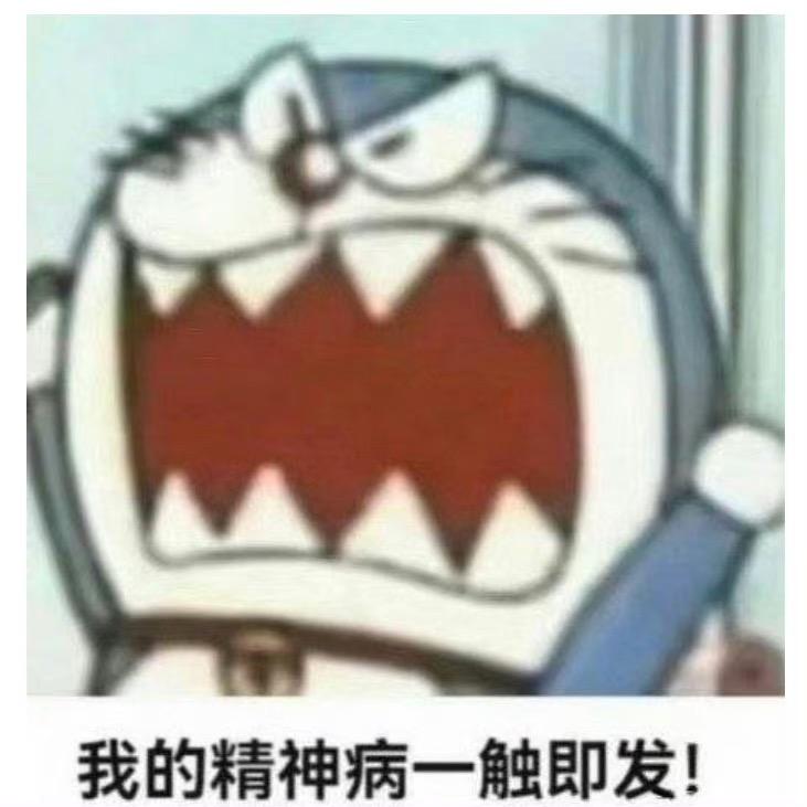 天天喝水