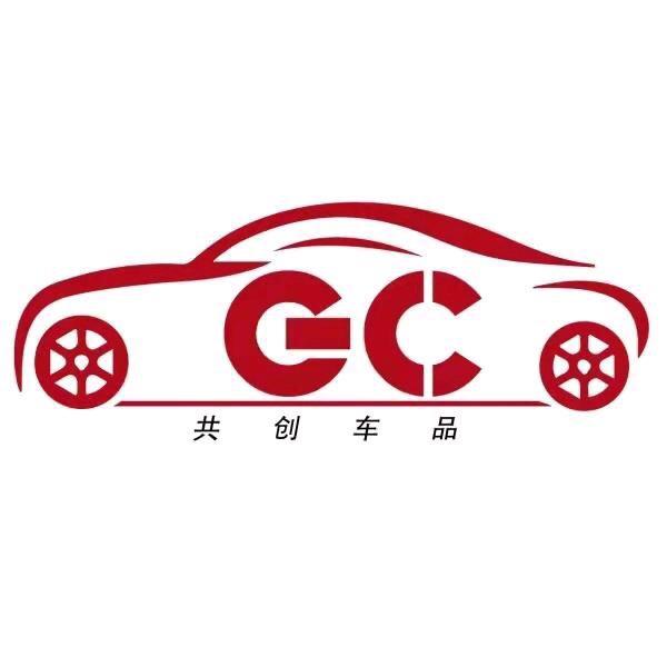 共创车品