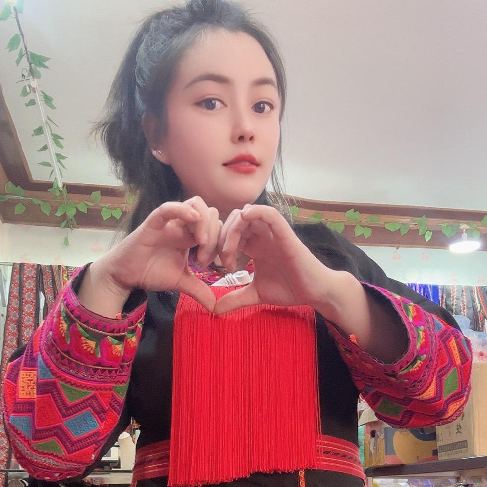 瑶妹民族刺绣花边