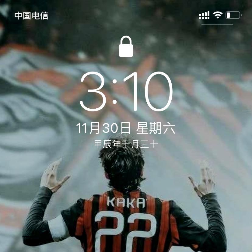 昇阳鞋业