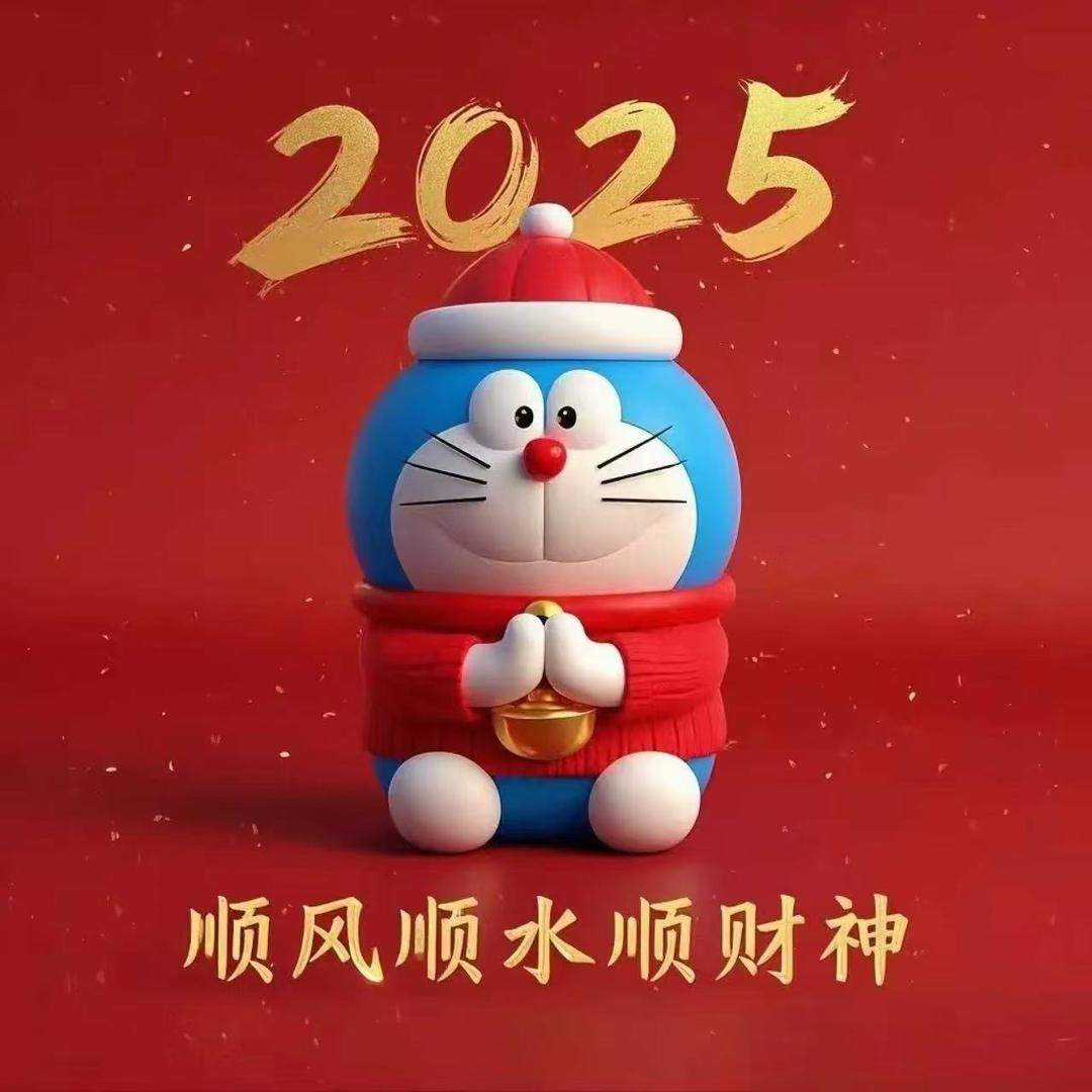 俊杰📈🐮🇨🇳
