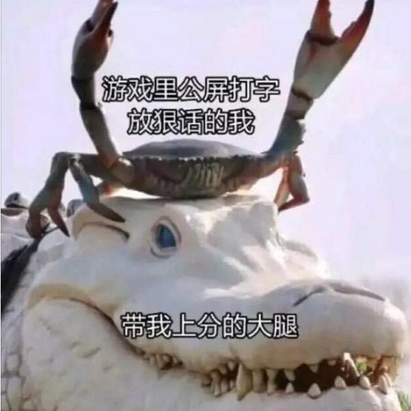 墨烟