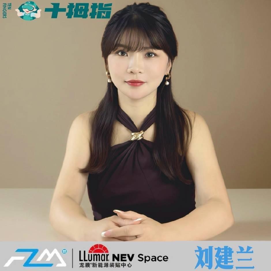 抚州贴膜老板娘