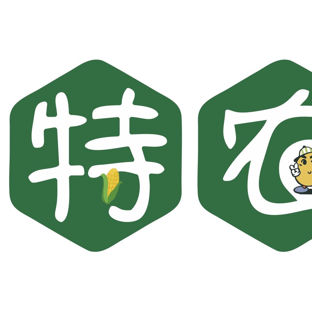 特农优选推荐官
