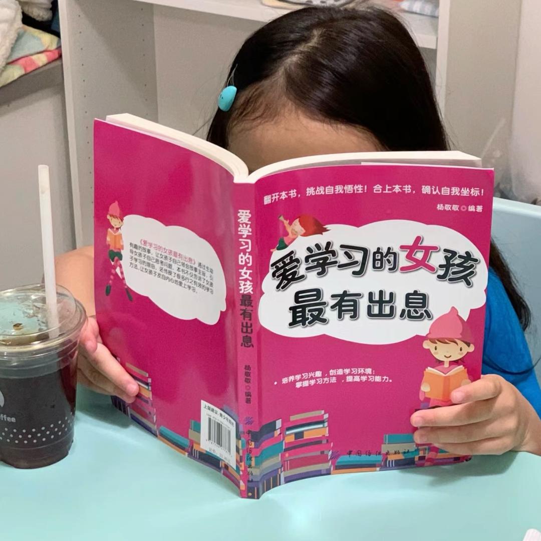 水水水水水水sssssss