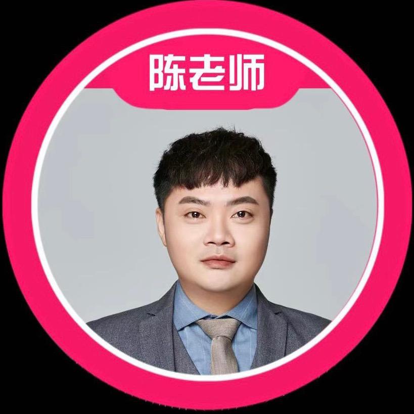 陈老师说升学规划