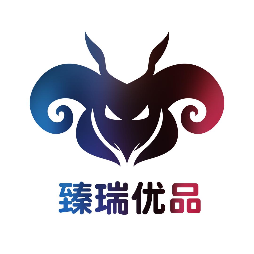 臻瑞文艺