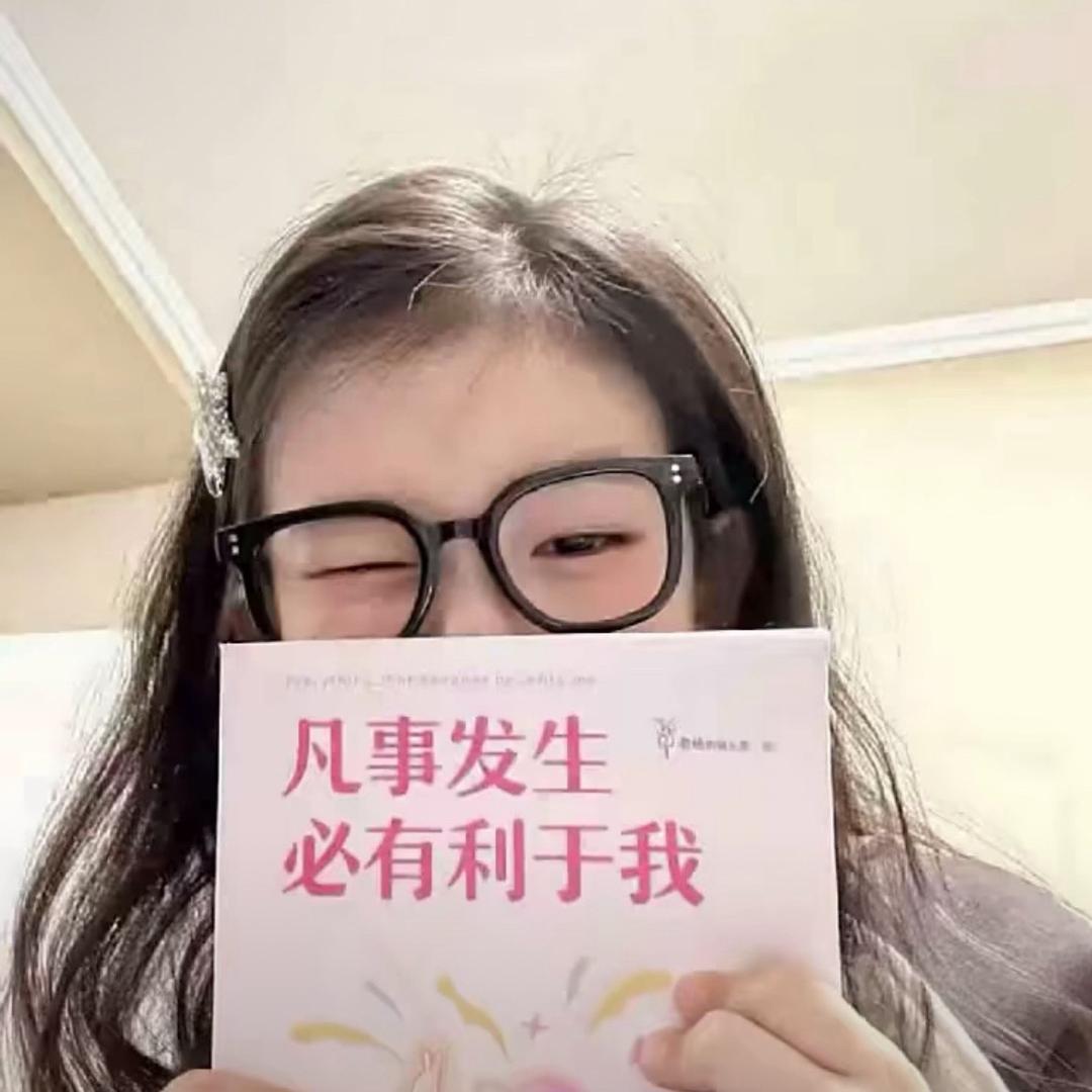 哈喽ruining_