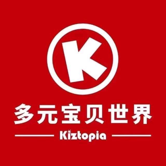 多元宝贝世界（西安彩虹谷店）