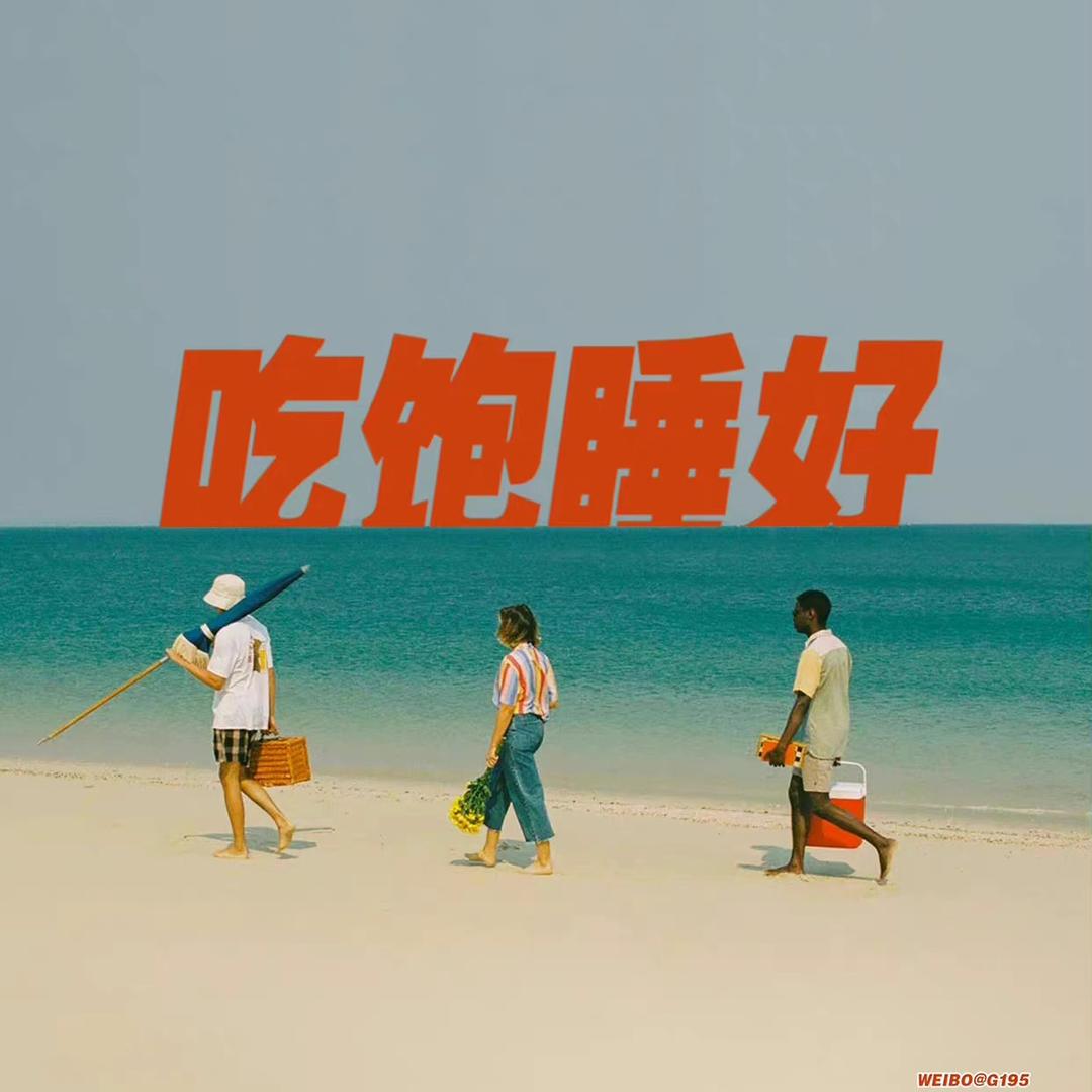 洛宁不晚花艺