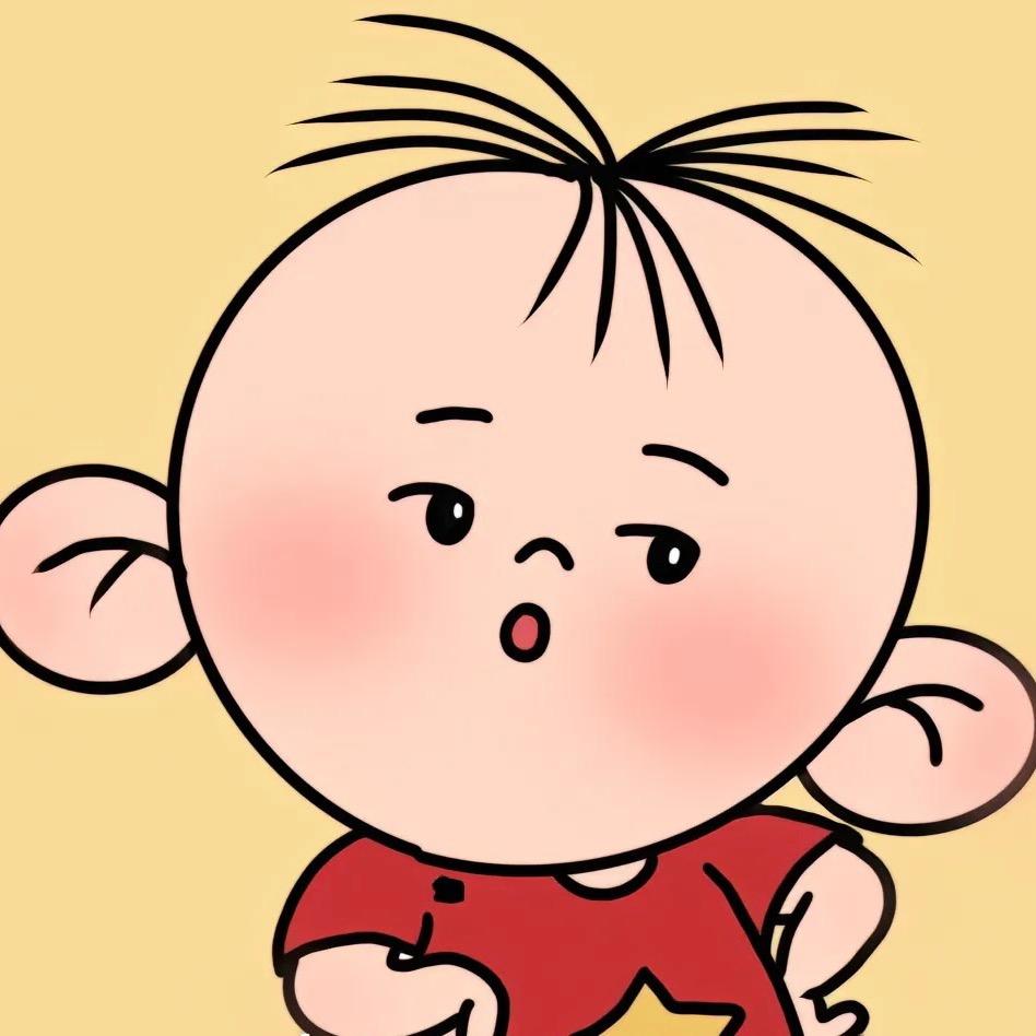 西柚吖