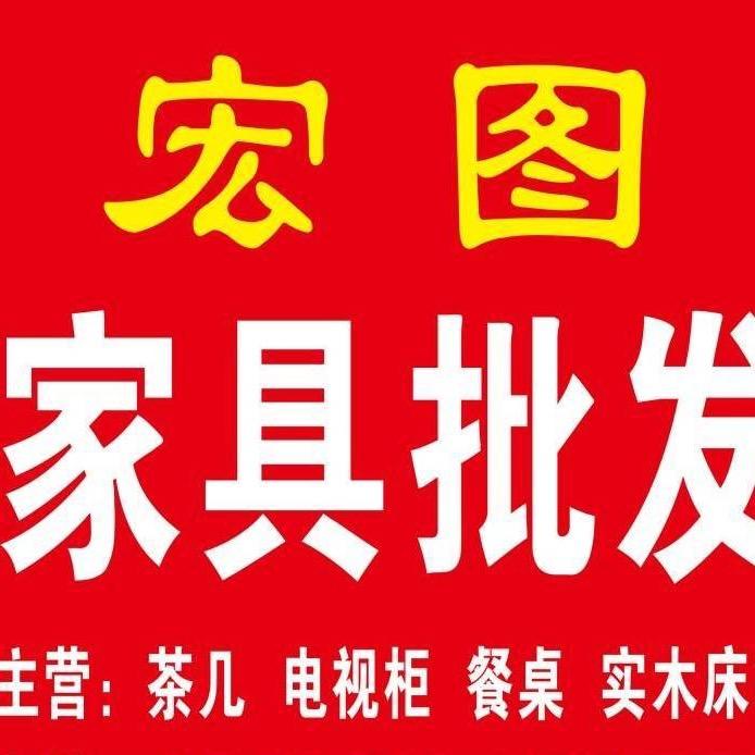 汝州杨楼家具