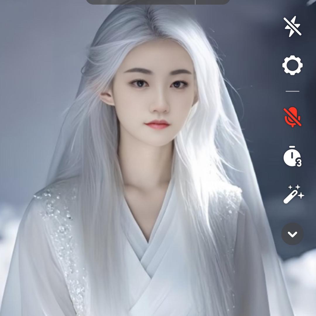 微微