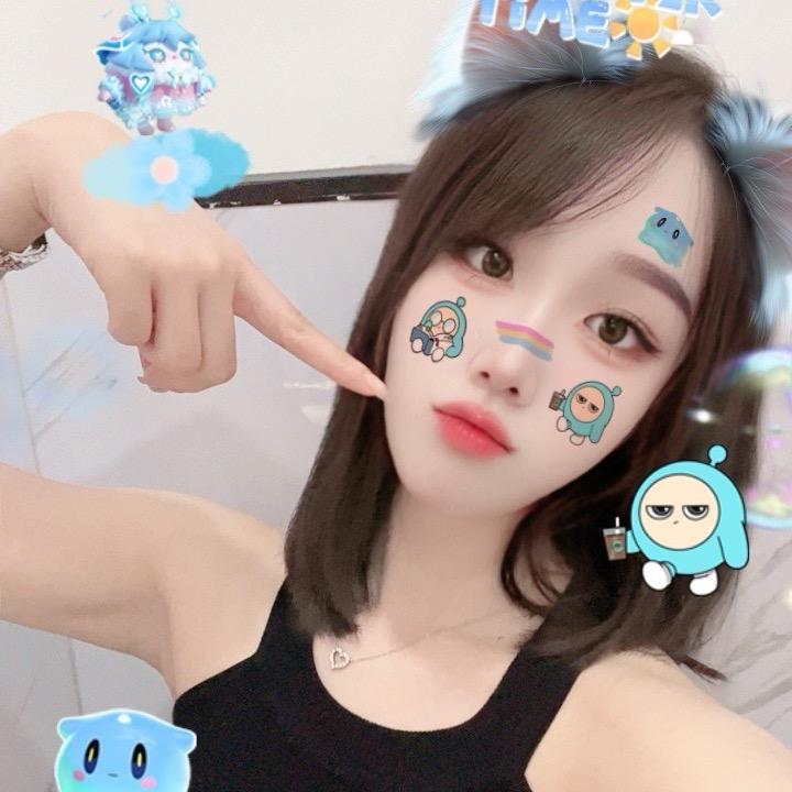 宝纸