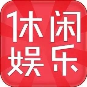 芬霏音乐茶坊