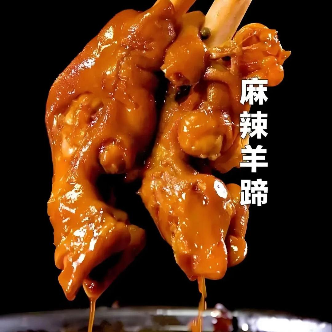 卤家军卤味