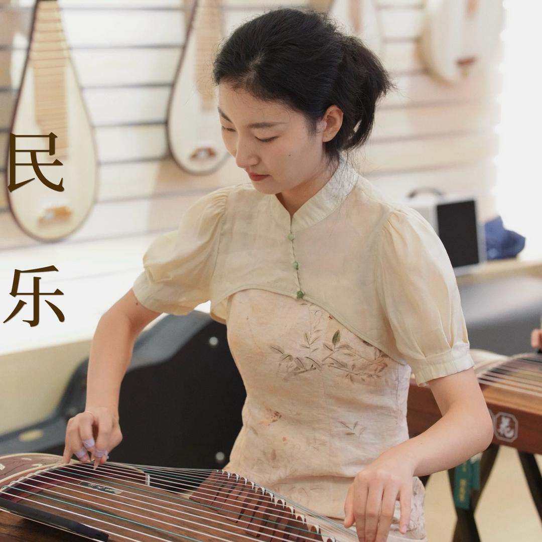 灵通古筝余宋平｜安安
