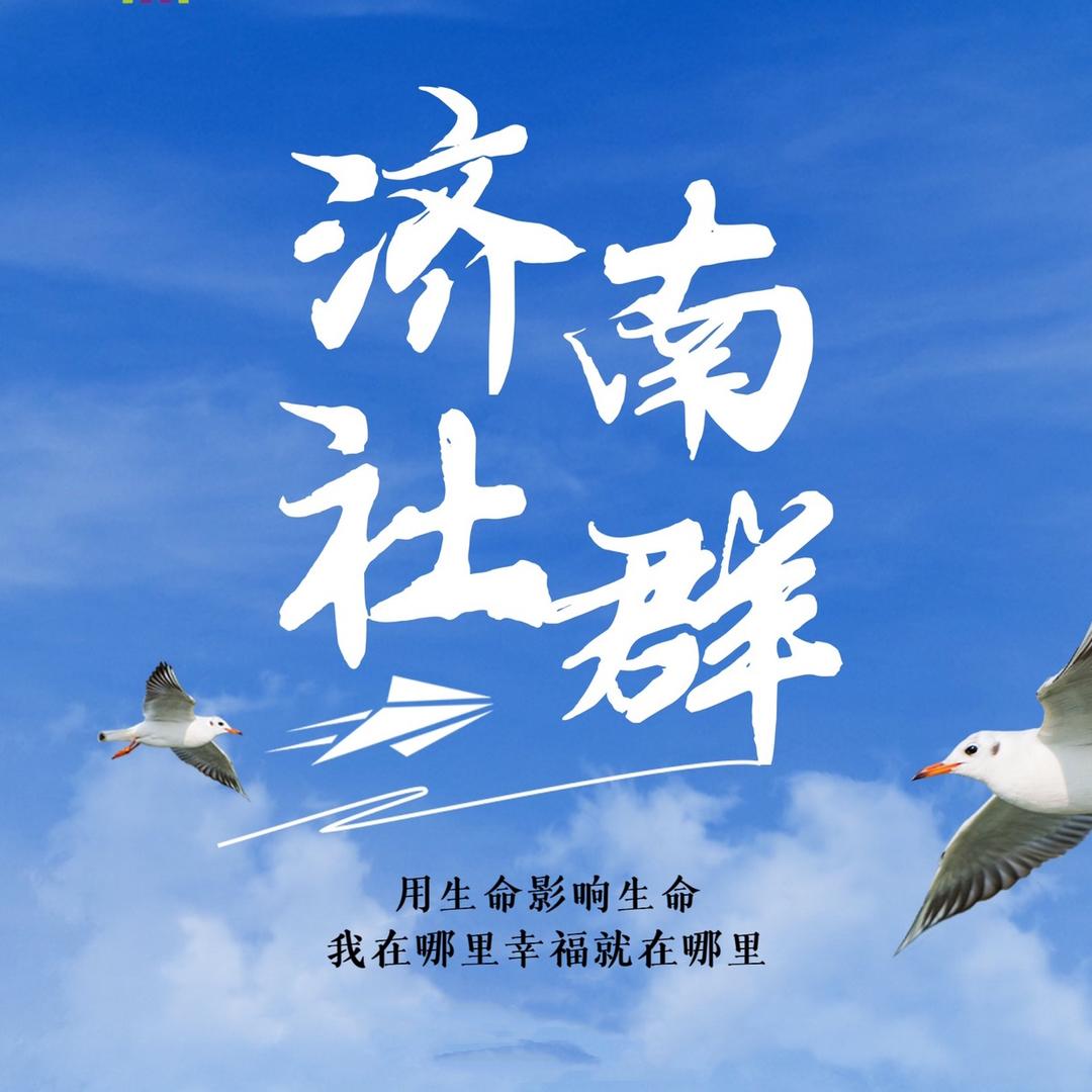 张笑-生命成长导师