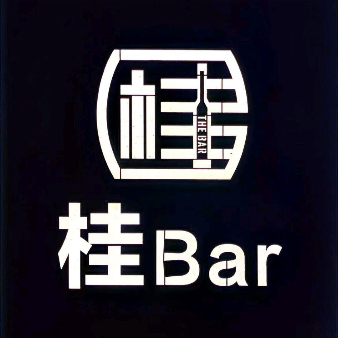 桂bar
