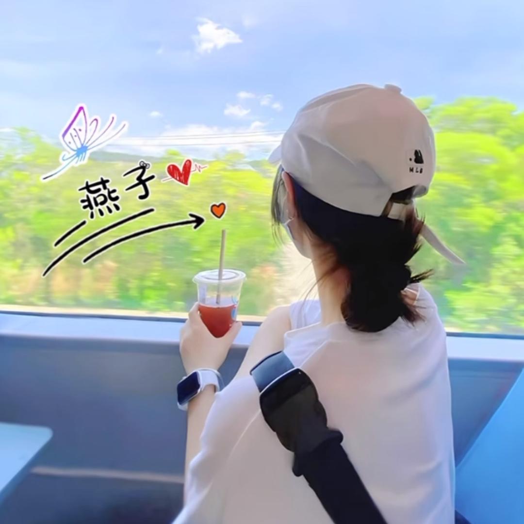 燕子