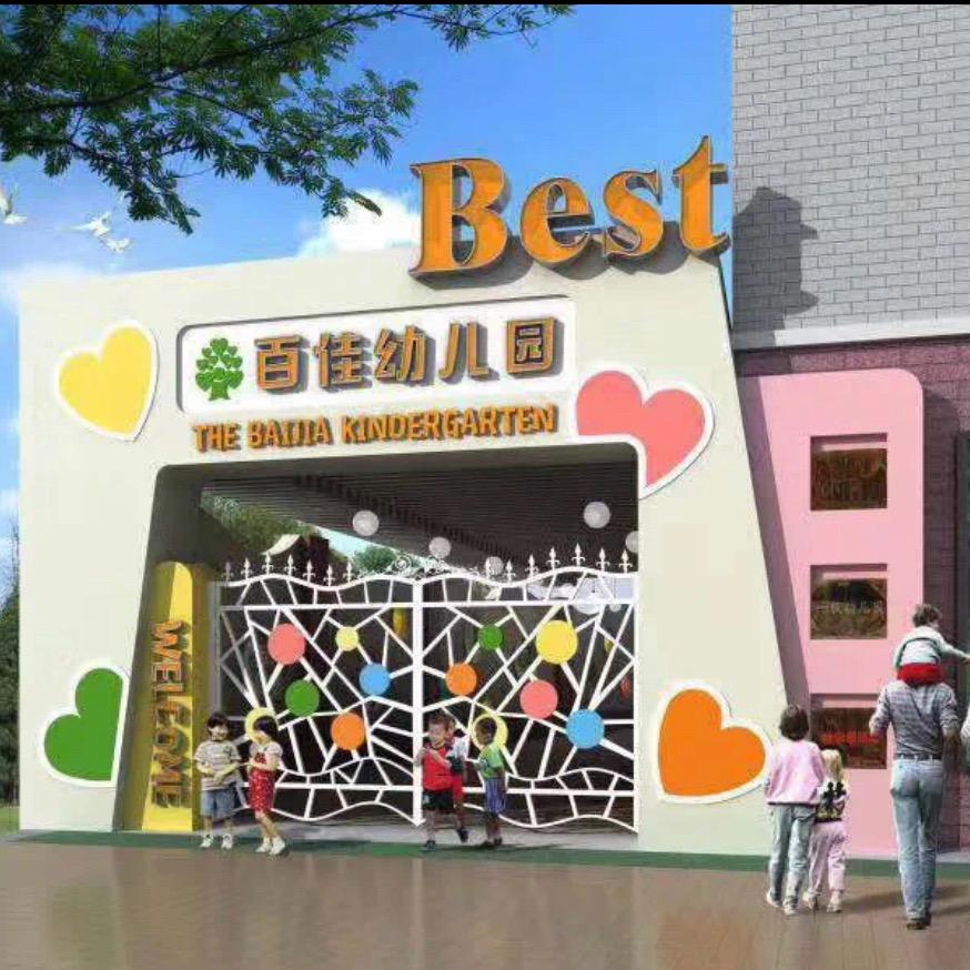 月亮姐