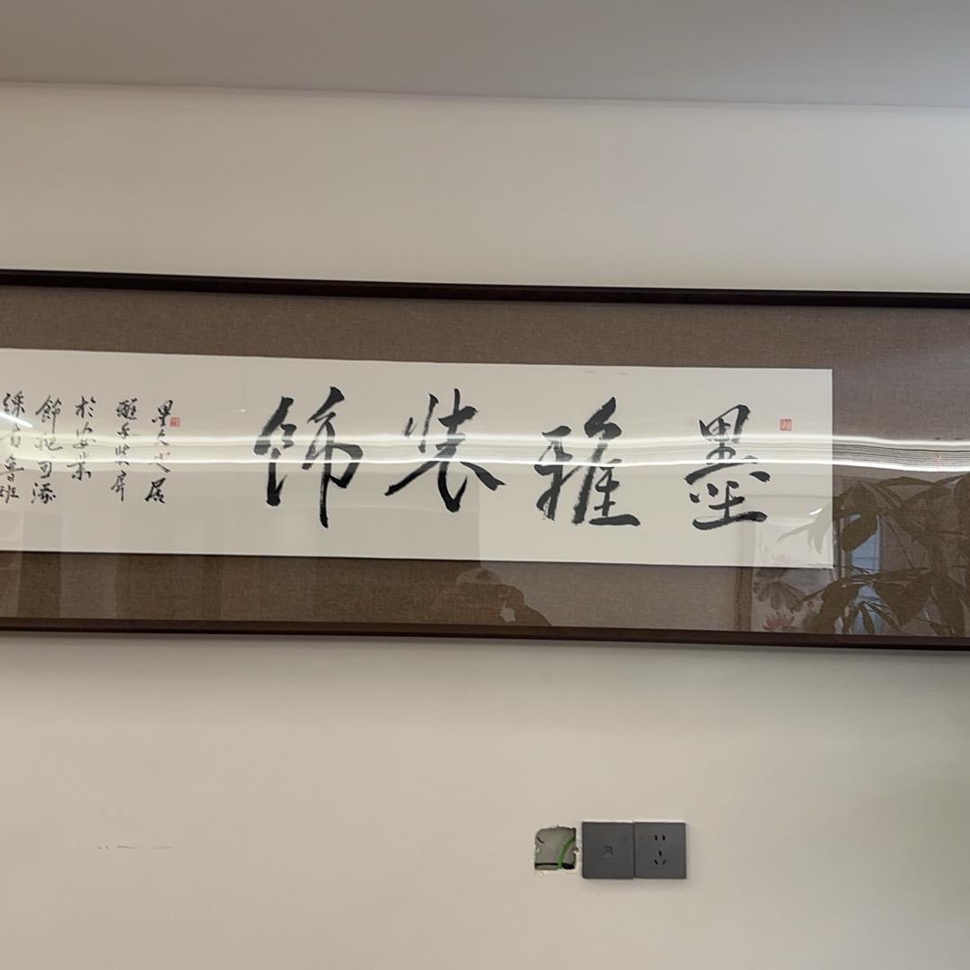 义乌格力空调