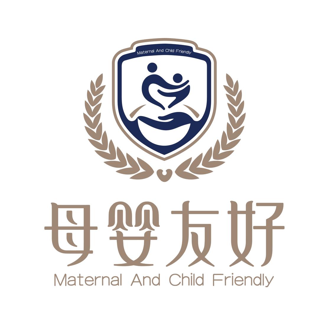 母婴友好月子会所｜株洲店