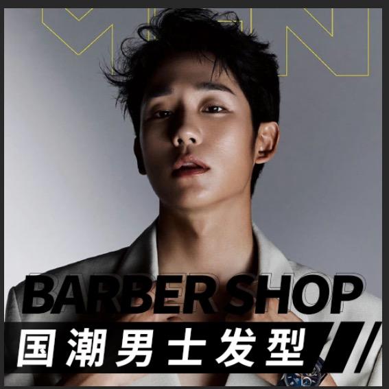 张国潮男士理发馆-阿丹