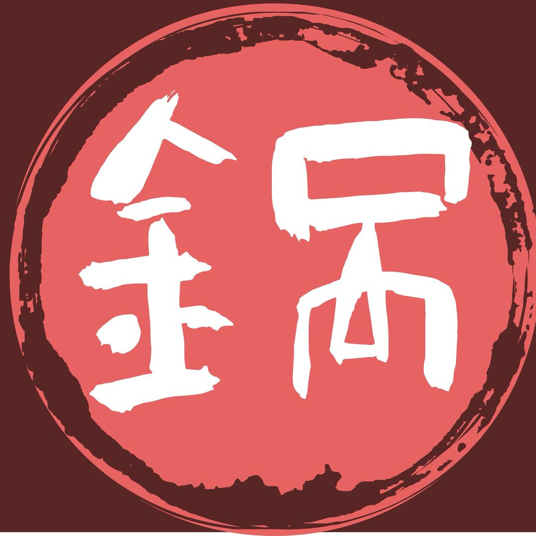 大李测不粘锅