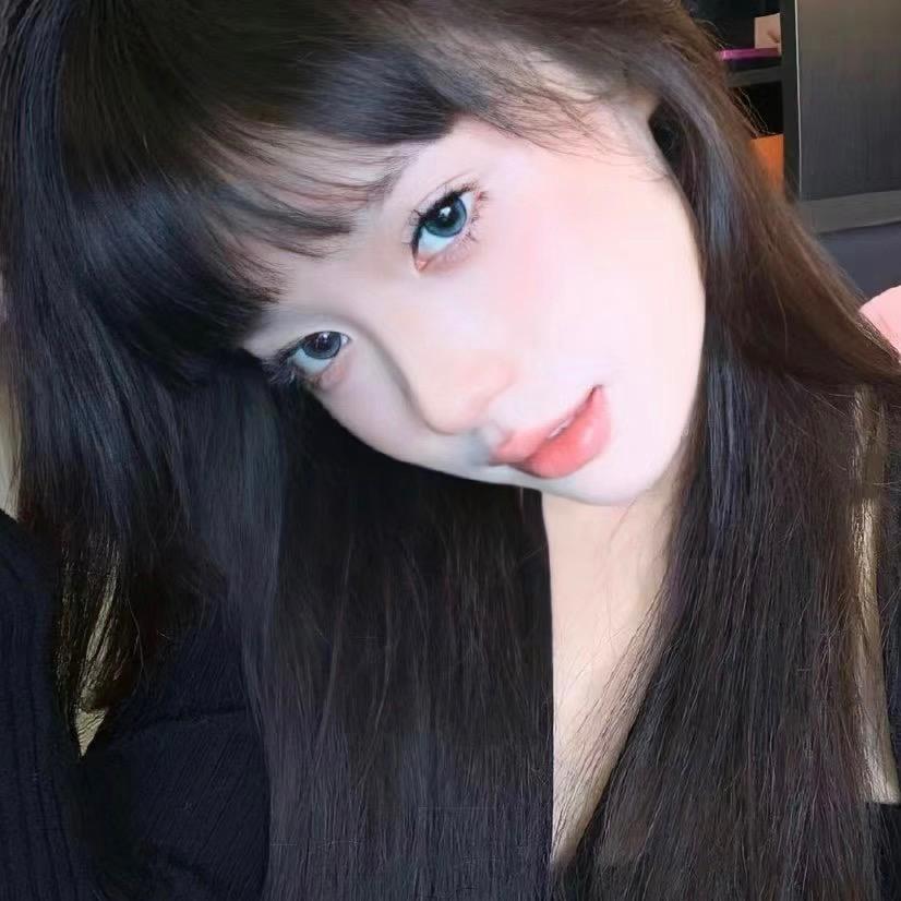 IU