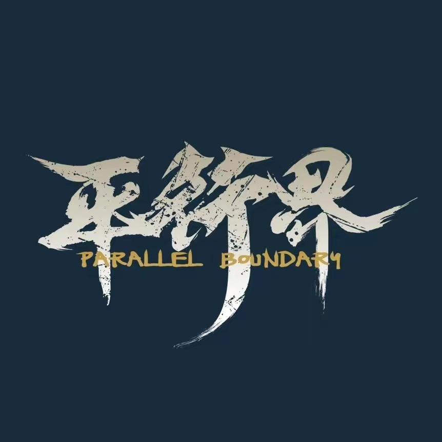 平行界运营课堂