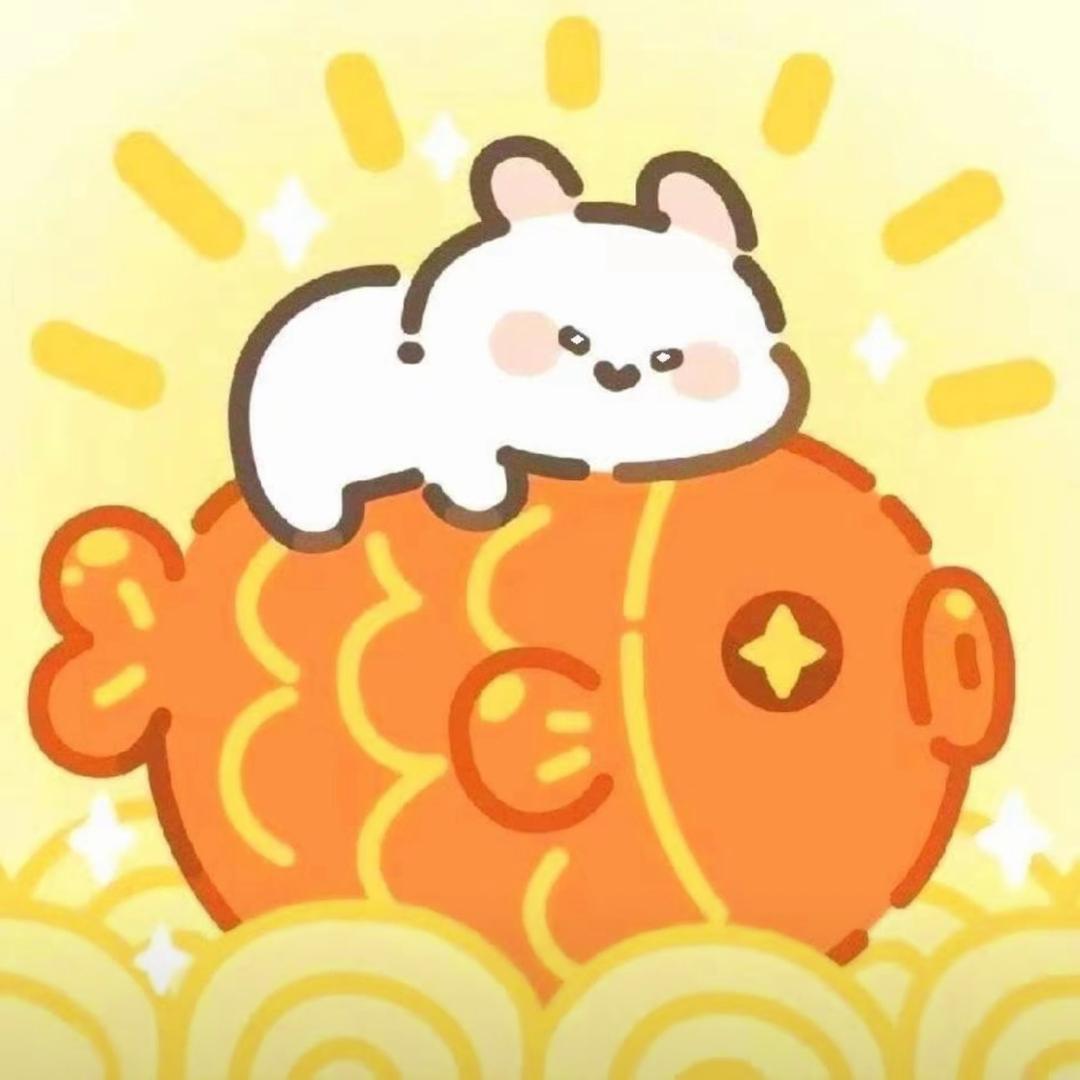 好运投递员