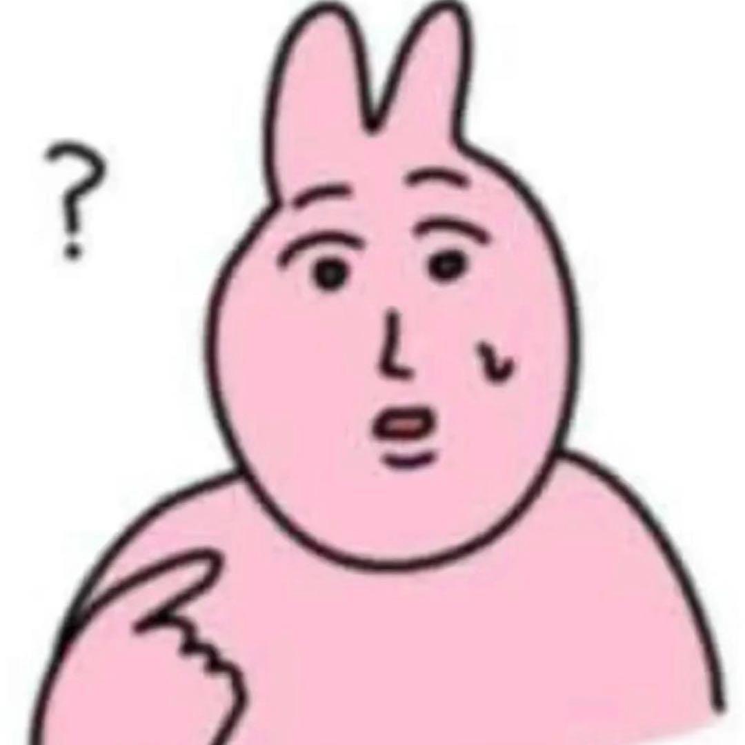 说不来