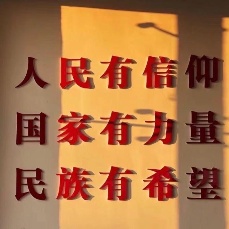 小赵不是海王🦈