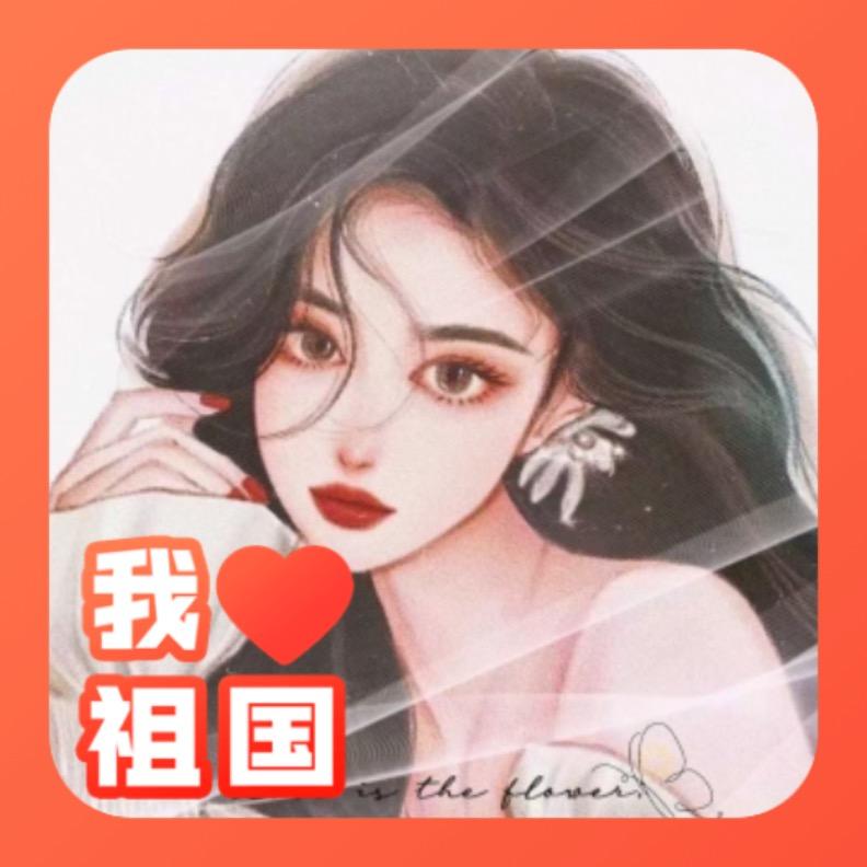 王家二小姐