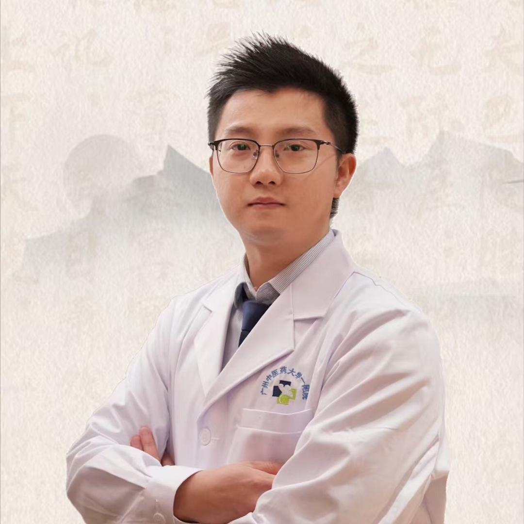 林医生讲中医
