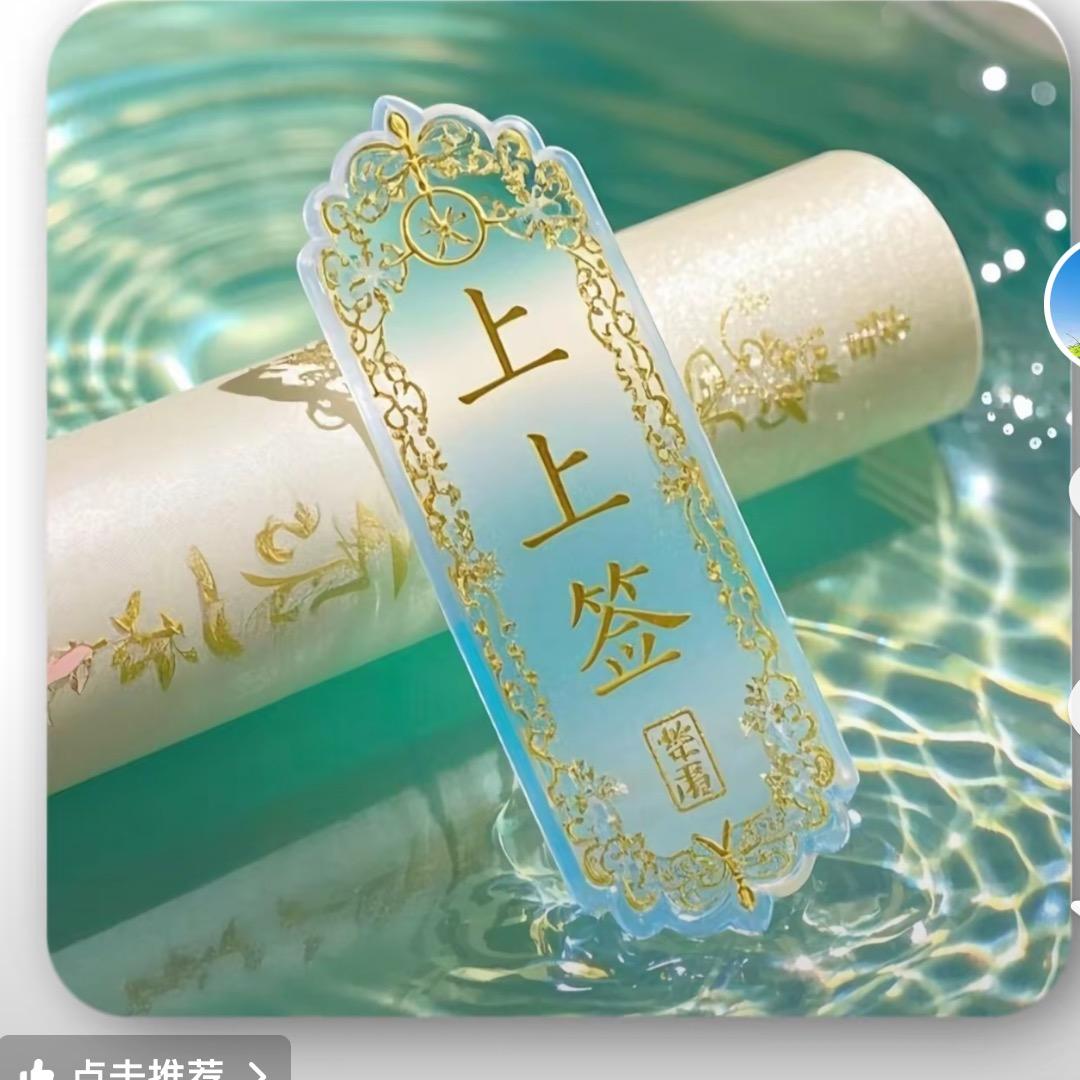 温暖🌻