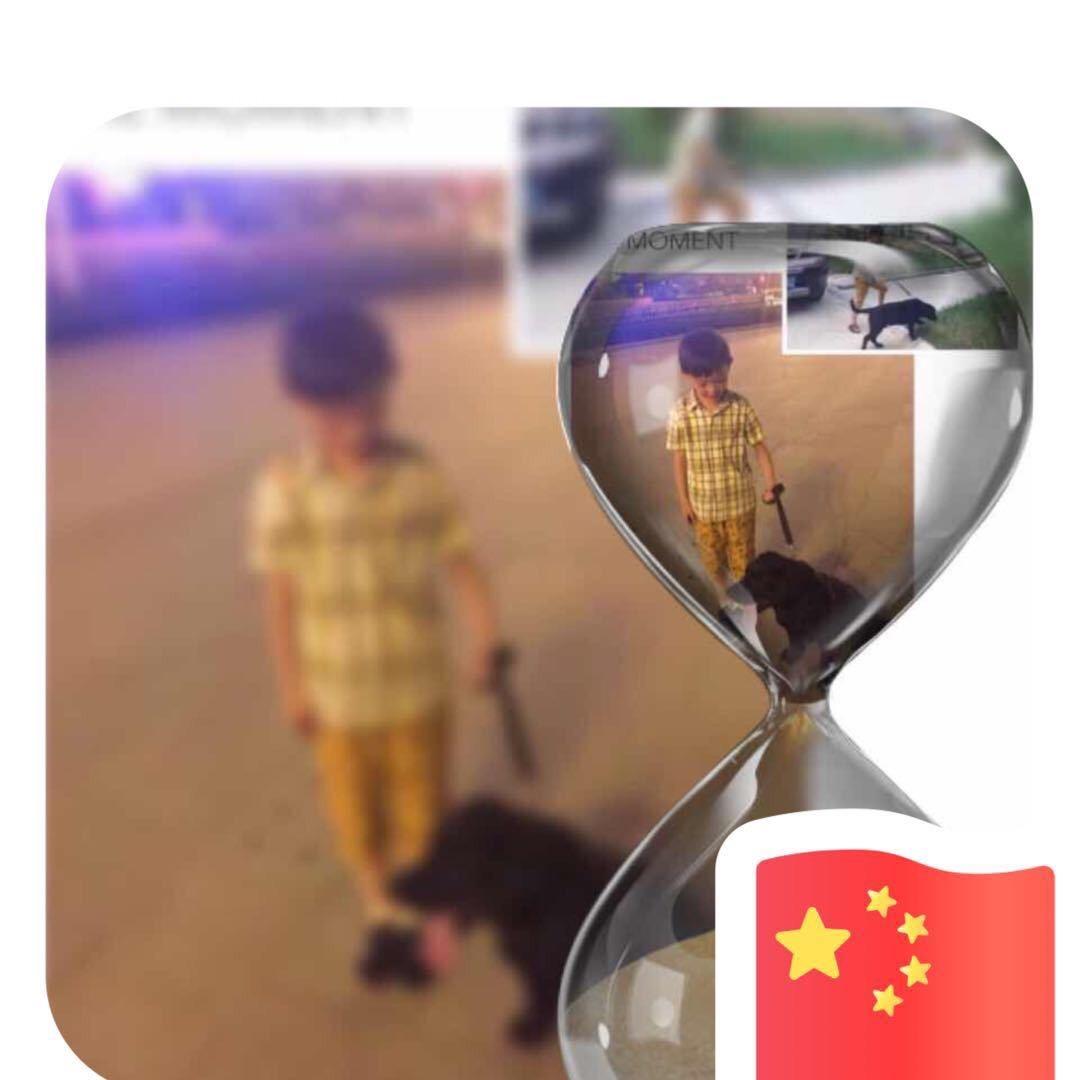蓝洁