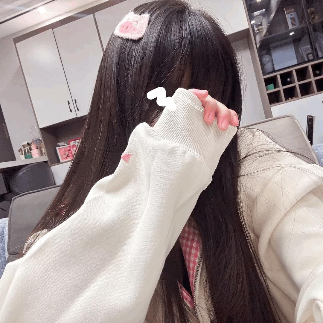 总而言之你很可爱