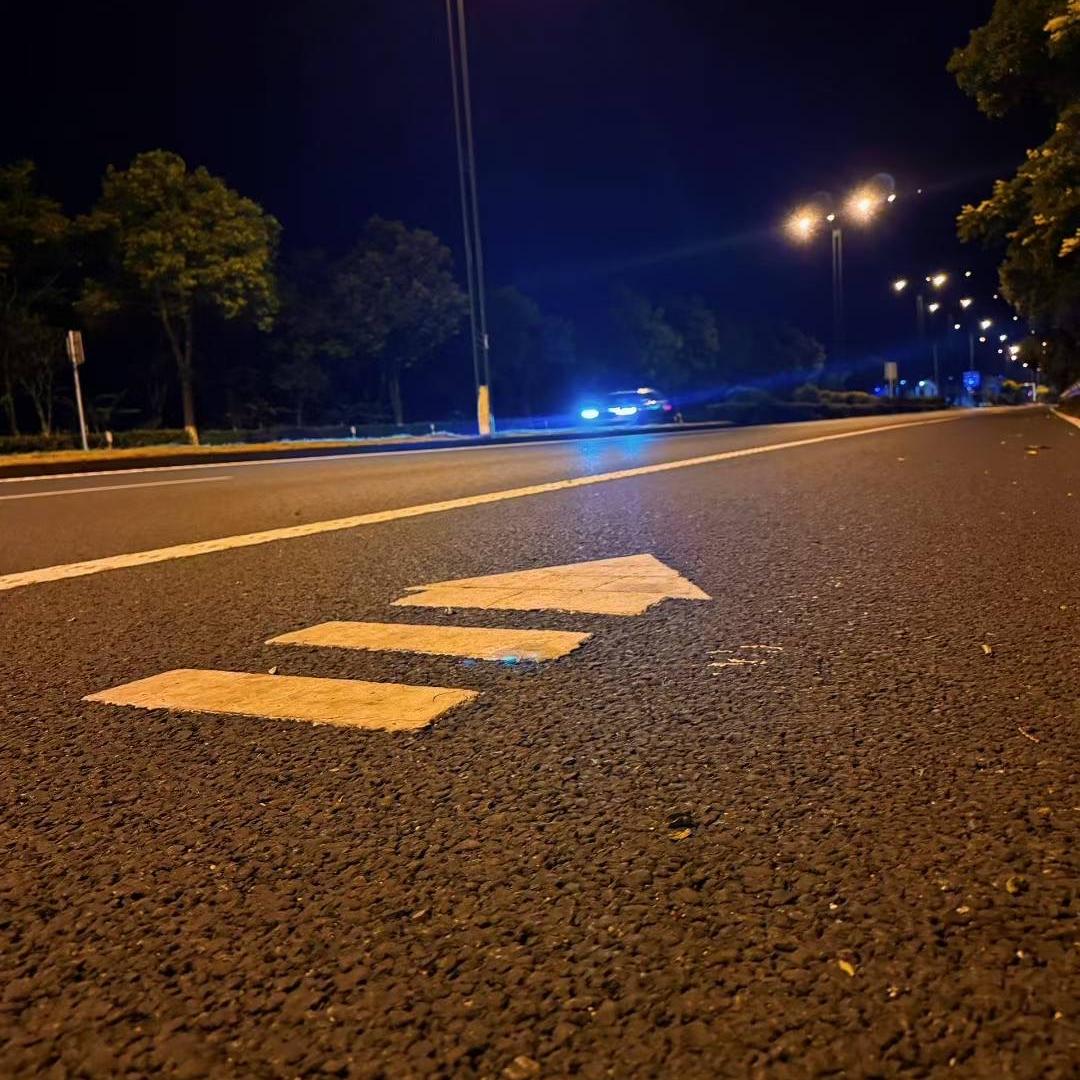 湾沚区微米美发店(个体工商户)