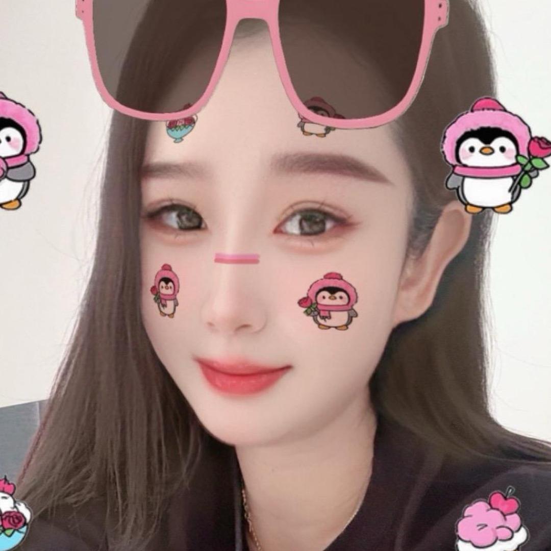 @👉🏻安然👈🏻