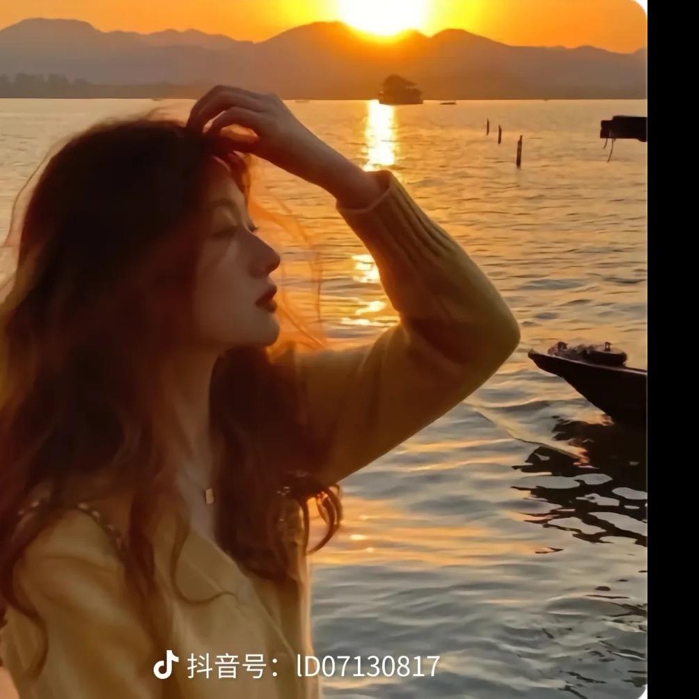 姜華