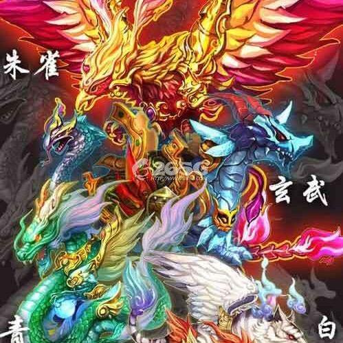 《杰哥》《🐉🐉》
