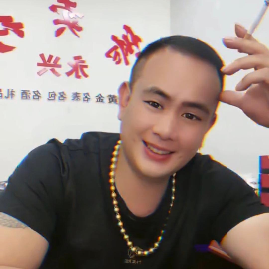 湘东阿旺（寄卖）