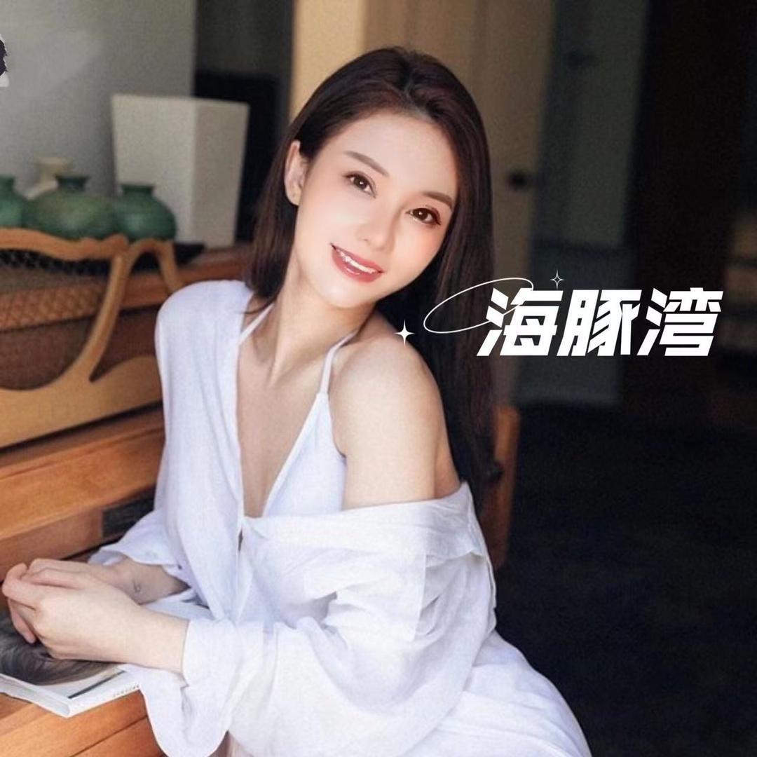 海豚湾美甲美睫（和谐店）