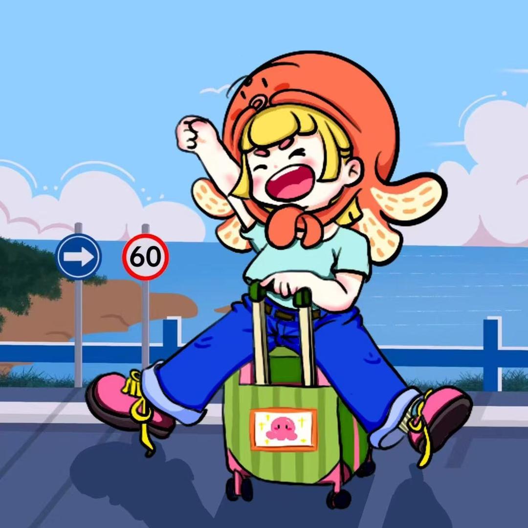 章小鱼爱旅行(冰雪大世界预售专场）