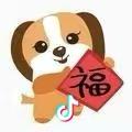 凡人