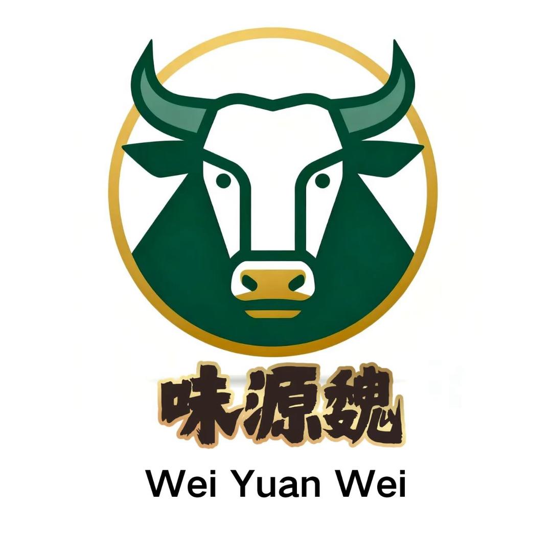 味源魏-五香牛肉