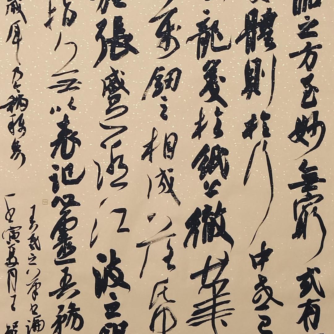 明羲书院（张志飞）